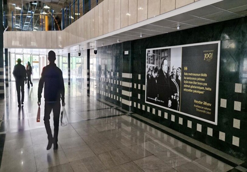 В бакинском метро стартовал очередной этап соцпроекта, посвященного 100-летию Гейдара Алиева