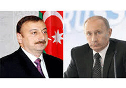 Состоялся телефонный разговор президентов России и Азербайджана 