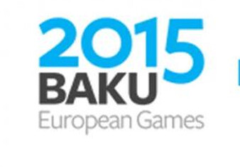 Азербайджанских специалистов подготовят к проведению первых Европейских игр