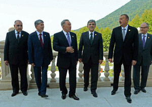 В Габале начался саммит Совета сотрудничества тюркоязычных государств (ФОТО)
