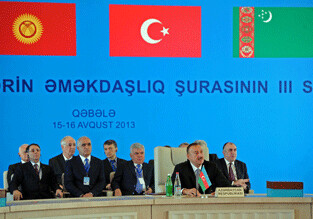 Ильхам Алиев: «Скорейшее и справедливое решение нагорно-карабахского конфликта станет вкладом в региональную безопасность» 