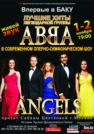 В Баку состоится шоу «Музыка легенд - ABBA»