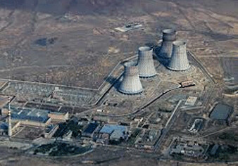 РФ и Армения будут работать над продлением срока эксплуатации Армянской АЭС 