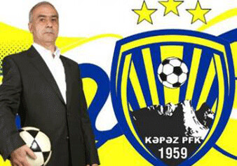 Известный азербайджанский футболист стал президентом  ф/к «Кяпаз»