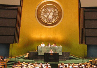 Стартует 68-ая сессия Генеральной Ассамблеи ООН