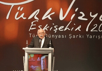 Турция создает альтернативу «Евровидению»