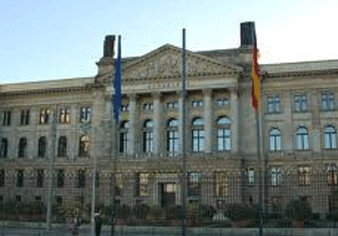 Координационный центр Германия-Азербайджан направил письмо протеста в Бундестаг