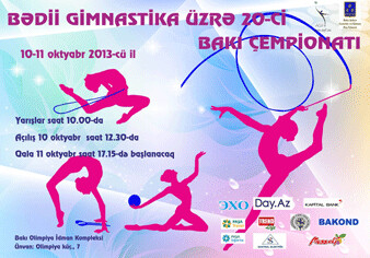 Стартует 20-й чемпионат Баку по художественной гимнастике
