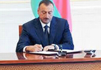 Азербайджана подписал распоряжение о помиловании 