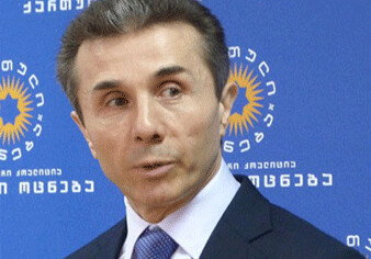 Иванишвили не исключил, что на пост премьера может быть предложена кандидатура Саакашвили