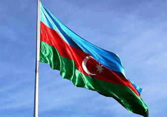 18 октября - День независимости Азербайджана