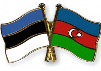 Объявлено время начала футбольного матча Эстония - Азербайджан