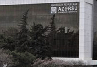 ОАО Azersu предложило вакансии для 45 студентов и выпускников вузов