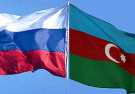 В Грозном открылся российско-азербайджанский форум (ФОТО)