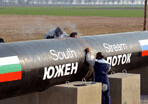 “Газпром“ нашел в Европе защитников “Южного потока“