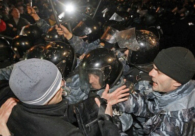Закон об амнистии коснется не всех в Украине
