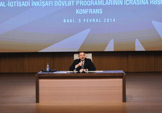 Под председательством президента Азербайджана проходит конференция по исполнению Госпрограммы развития регионов
