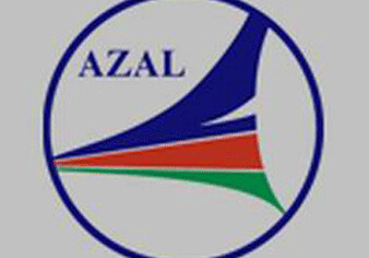 AZAL проводит набор стюардесс и сотрудников по безопасности