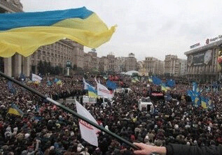 Митингующие в Киеве пикетируют здания Генпрокуратуры и Службы безопасности