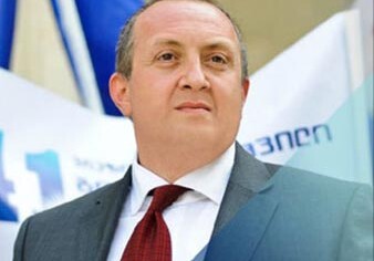 Обнародована программа визита президента Грузии в Азербайджан