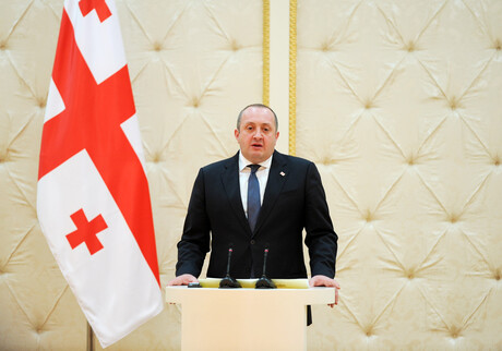 Азербайджано-грузинские отношения позволяют создавать новую динамику в регионе - Маргвелашвили