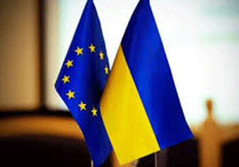 Киев просит ЕС о содействии в возвращении в страну средств, принадлежащих экс-чиновникам (Добавлено)