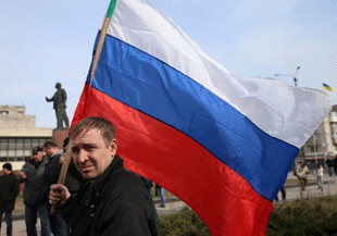 Крым присоединяется к России-решение Верховного совета Крыма 