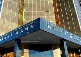 Центробанк Азербайджана увеличил золотые резервы