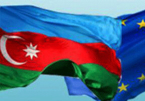 ЕС выделил более 5 млн манатов на развитие гражданского общества Азербайджана