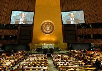 Генассамблея ООН признала референдум о присоединении Крыма к России незаконным