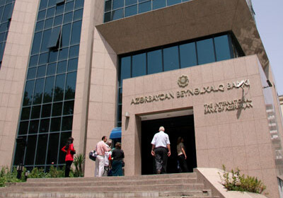 МБА признан лучшим банком Азербайджана