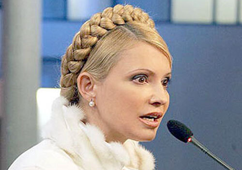 Тимошенко срочно вылетает в Донецк