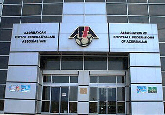 АФФА наказала футбольные клубы
