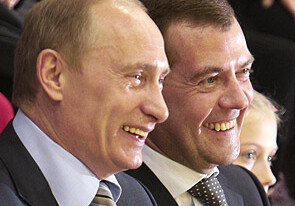 Путин увеличил зарплату себе и Медведеву почти в три раза