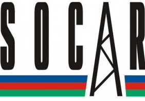 Азербайджан не рассматривает свой газ в качестве конкурента российскому - SOCAR