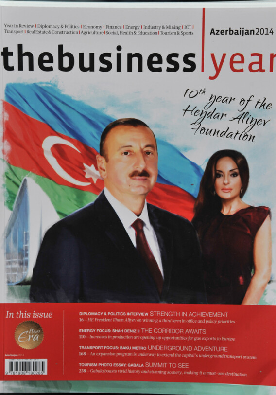 В Баку состоялась презентация специального выпуска журнала «The Business Year», посвященного Азербайджану (ФОТО)