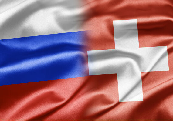 Швейцария ввела санкции еще против 13 россиян