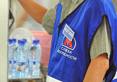 В метро появились автоматы с питьевой водой-новшество Московского метрополитена