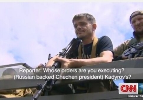 Ситуация в Донецке: на стороне ополченцев воюют «кадыровцы»? (ВИДЕО)