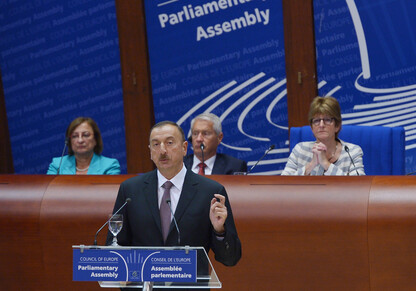 Президент Азербайджана Ильхам Алиев выступил с речью на сессии Парламентской Ассамблеи Совета Европы 