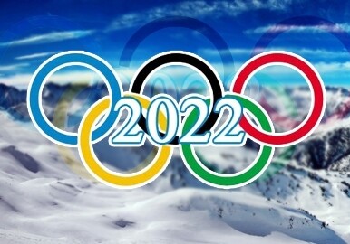 Львов отказался от борьбы за проведение зимней Олимпиады 2022 года