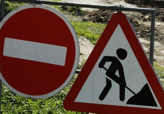 В Баку на ремонт закроется очередной участок одной из дорог