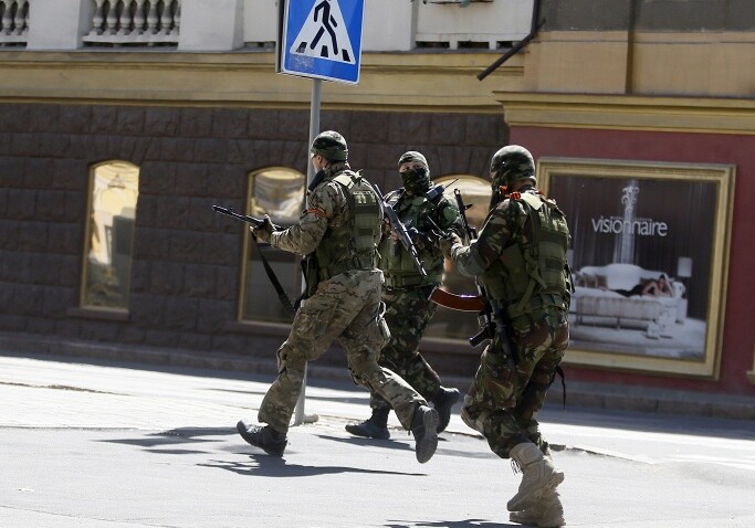 Неизвестные захватили Центр оперативного реагирования милиции в Донецке