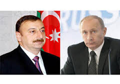 Ильхам Алиев выразил соболезнование Владимиру Путину