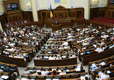На Украине запущен процесс роспуска парламента