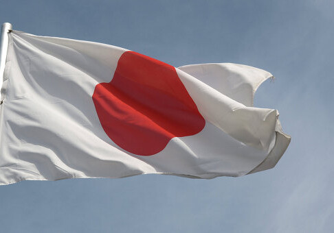 Токио надеется, что встреча лидеров Японии и Китая состоится в ноябре