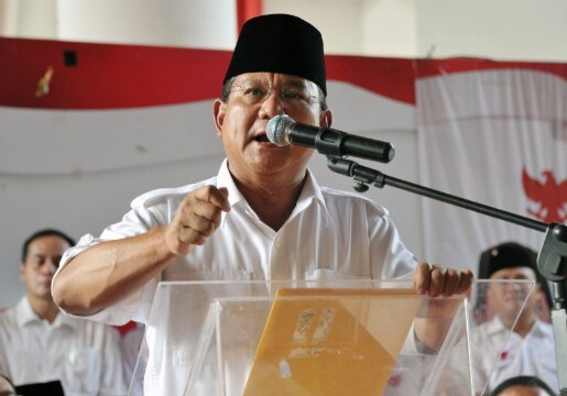 Исход президентских выборов в Индонезии решит суд