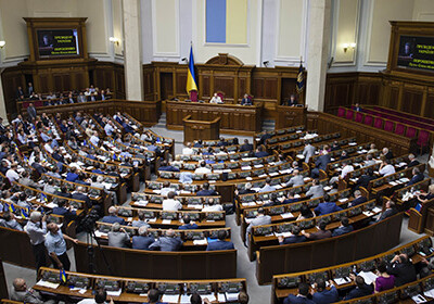 Рада приняла закон о санкциях