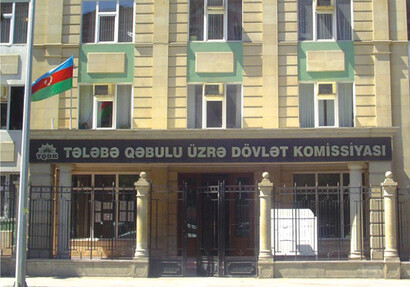 В Азербайджане пройдет дополнительное размещение на вакантные плановые места в медрезидентуру