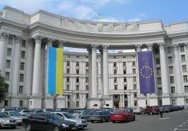 МИД Украины: конвой из РФ нарушает международные правила